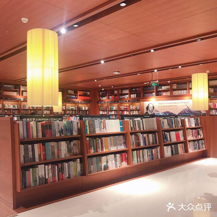 深圳诚品书店:我和春天有一个约会!