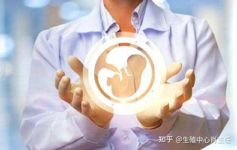 2024北京第二附属医院生殖中心哪个医生的试管助孕技术好