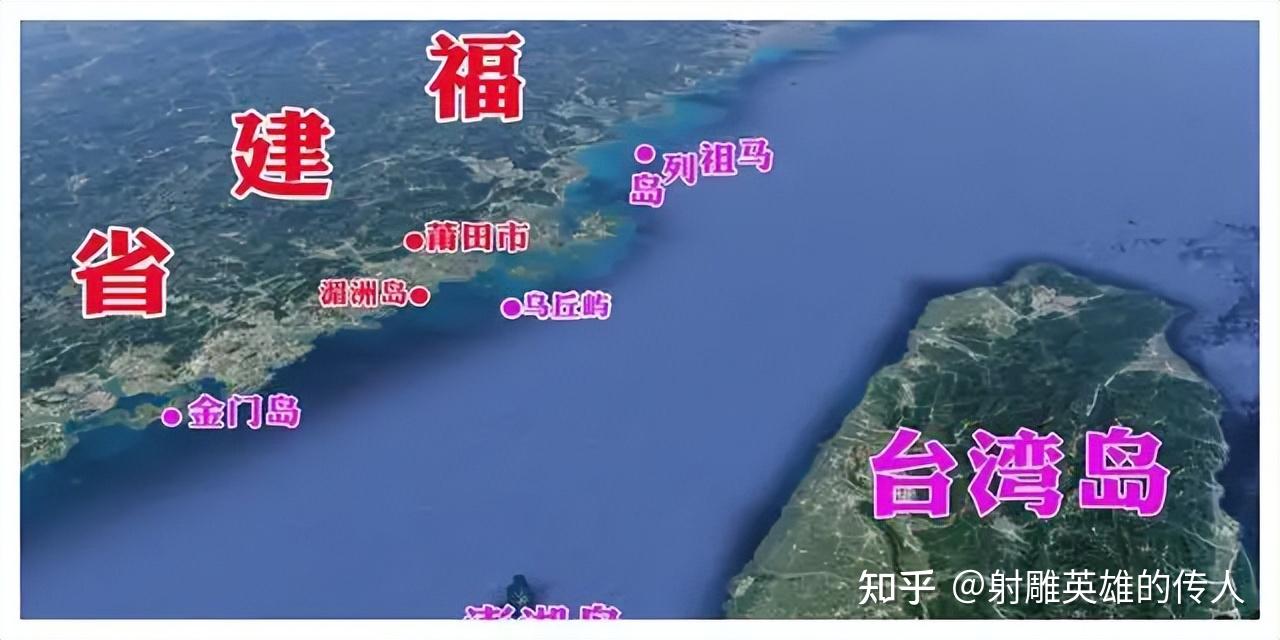 金门战役——国军视角下的胜利原因分析(中)