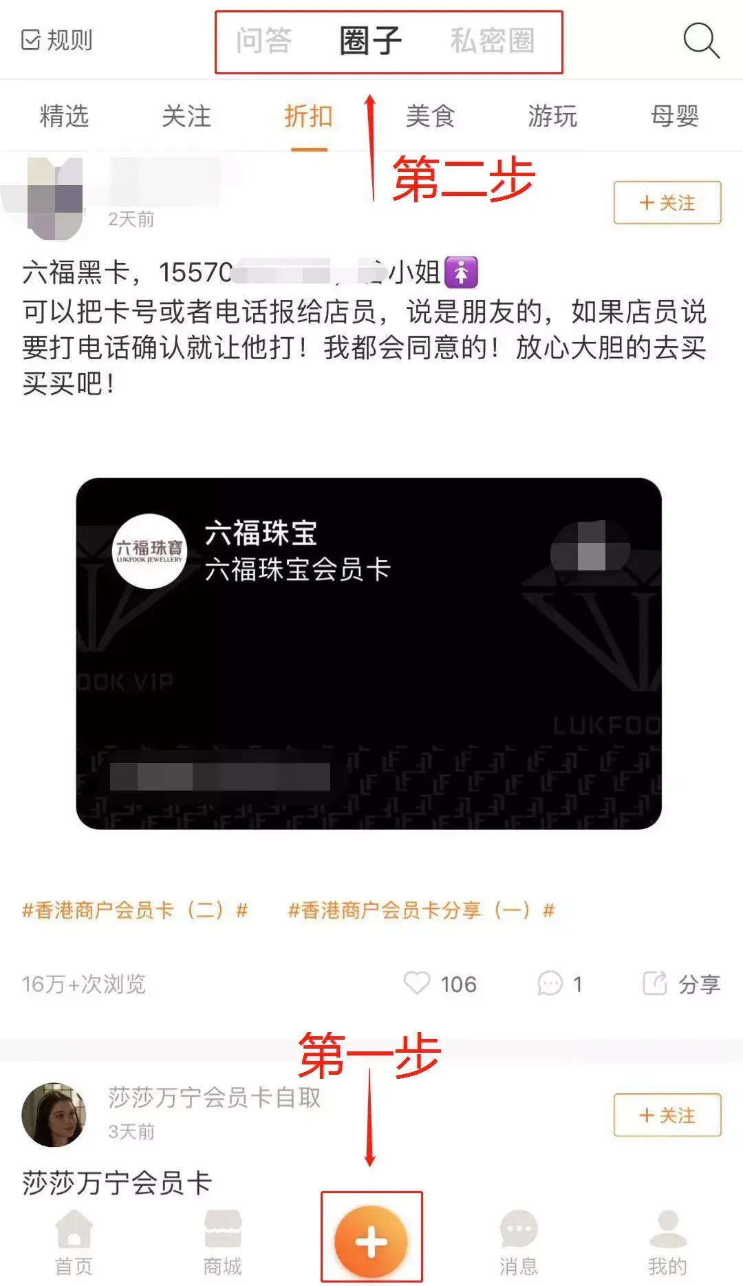 香港金价真的比大陆便宜？！你需要先了解一下！ - 知乎