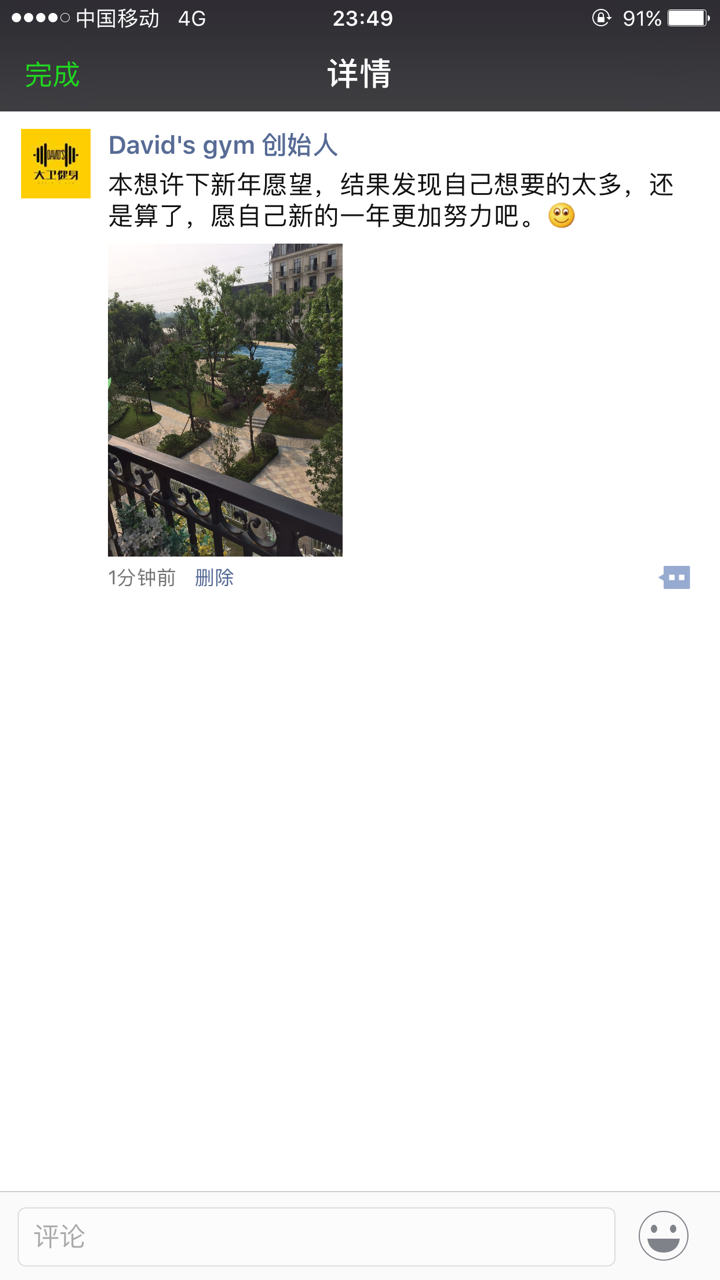 v2-b8e15c165d2a14cd02b8a7287903d0df_r.png