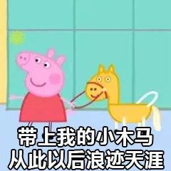 v2-b8e54f930c8e601449cbe8a26927dd57_b.jpg