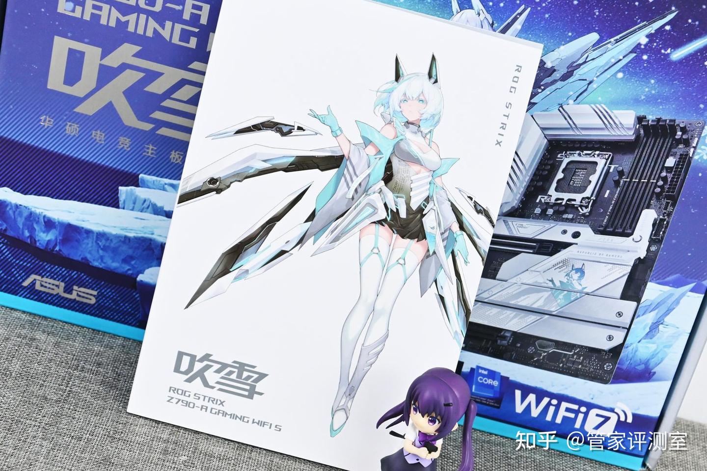 华硕ROG STRIX Z790-A GAMING WIFI S吹雪主板试玩：可玩性十足- 知乎