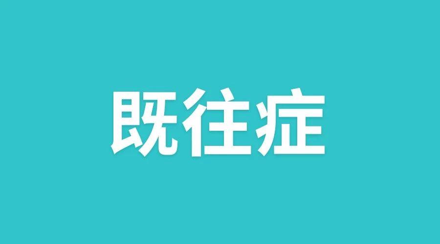 幼儿师生关系教案范文_幼儿园师生交往教案_幼儿师生交往的活动设计