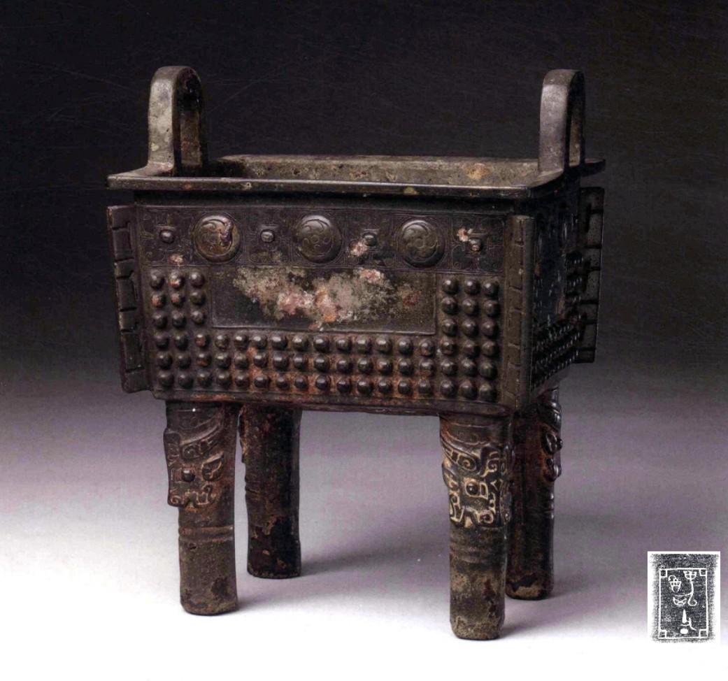 古代青铜鼎 - 知乎