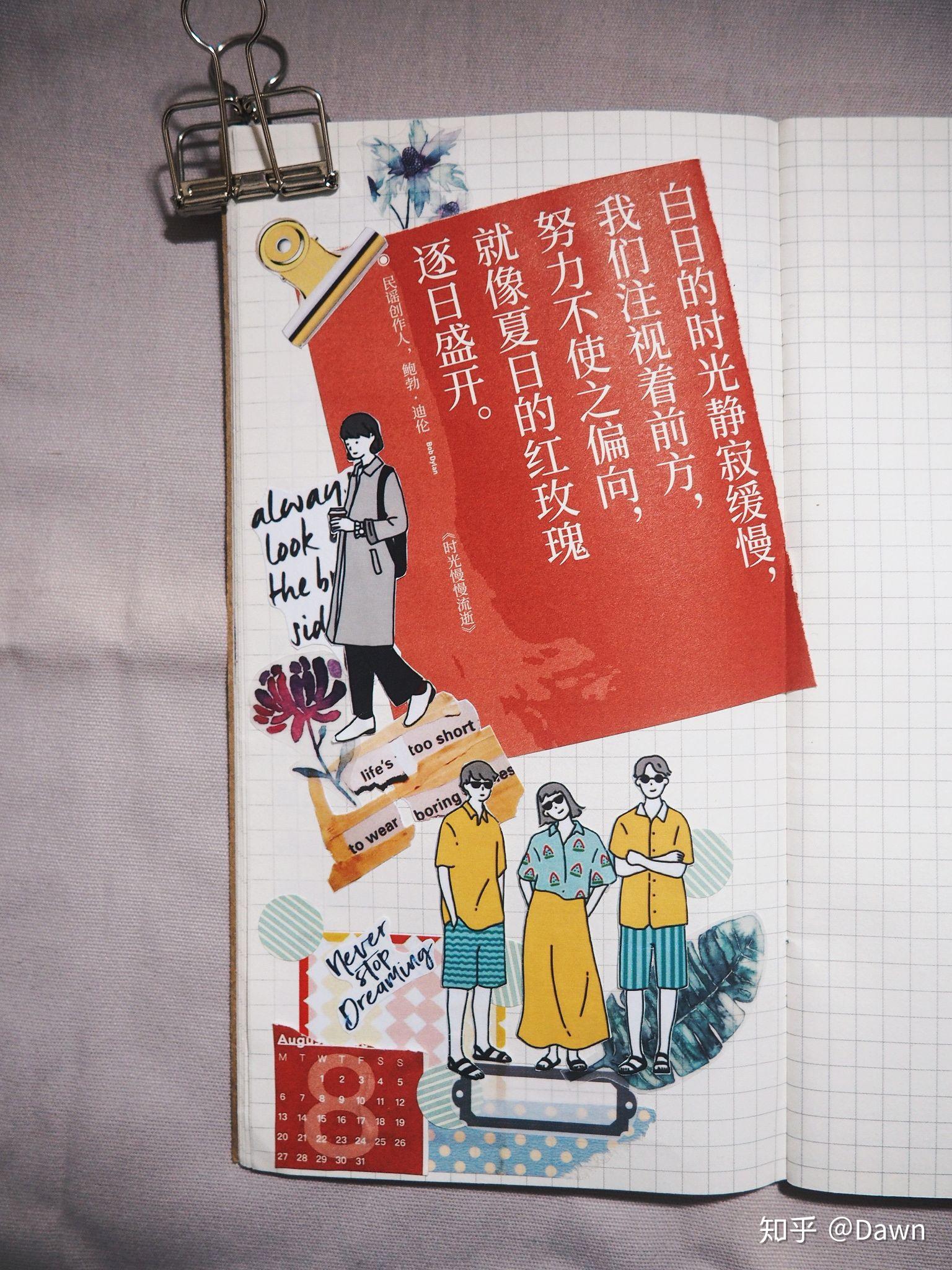 v2-b8ecb9b9b72367af51e380316f214eef_r.jpg