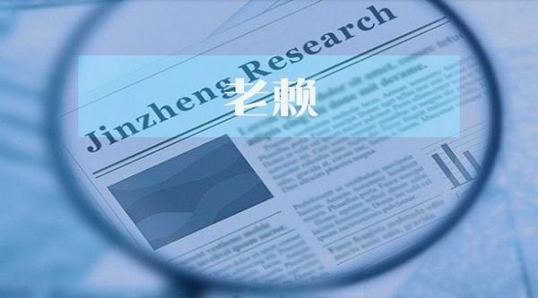 中国大陆黄金品牌排行榜_中国黄金大品牌有哪些_中国黄金是大品牌吗