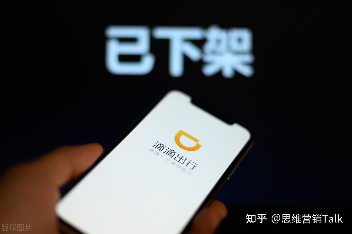 融易借的app是不是下架了(融易借下载)