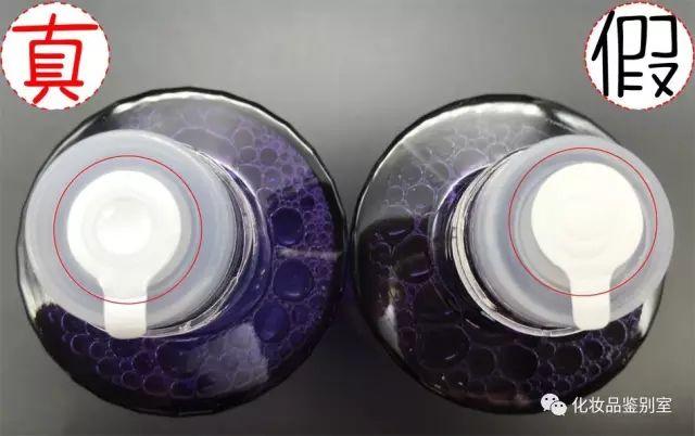 日本DECORTE黛珂紫苏水真假对比鉴别
