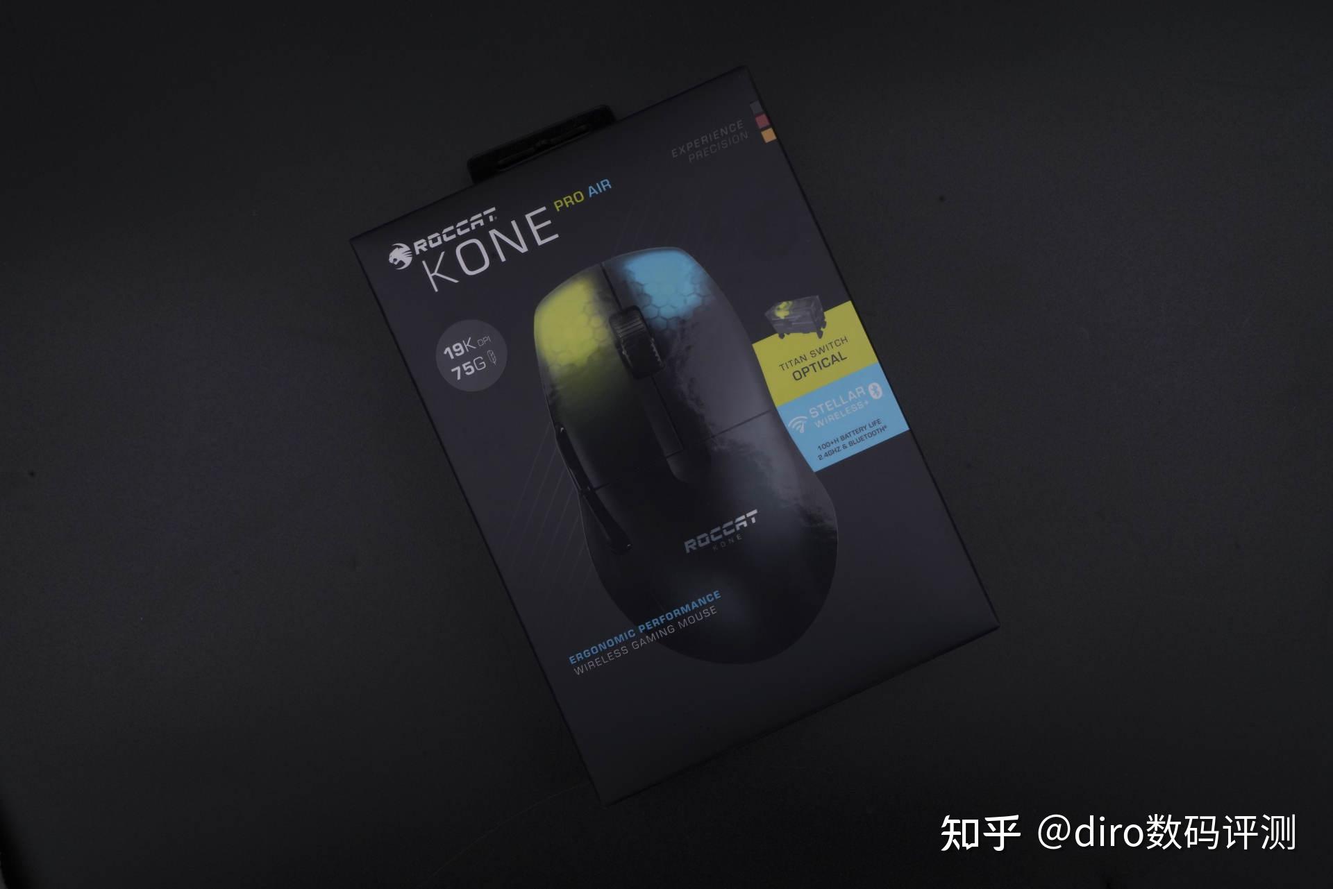 冰豹roccat魔幻豹kone鼠标