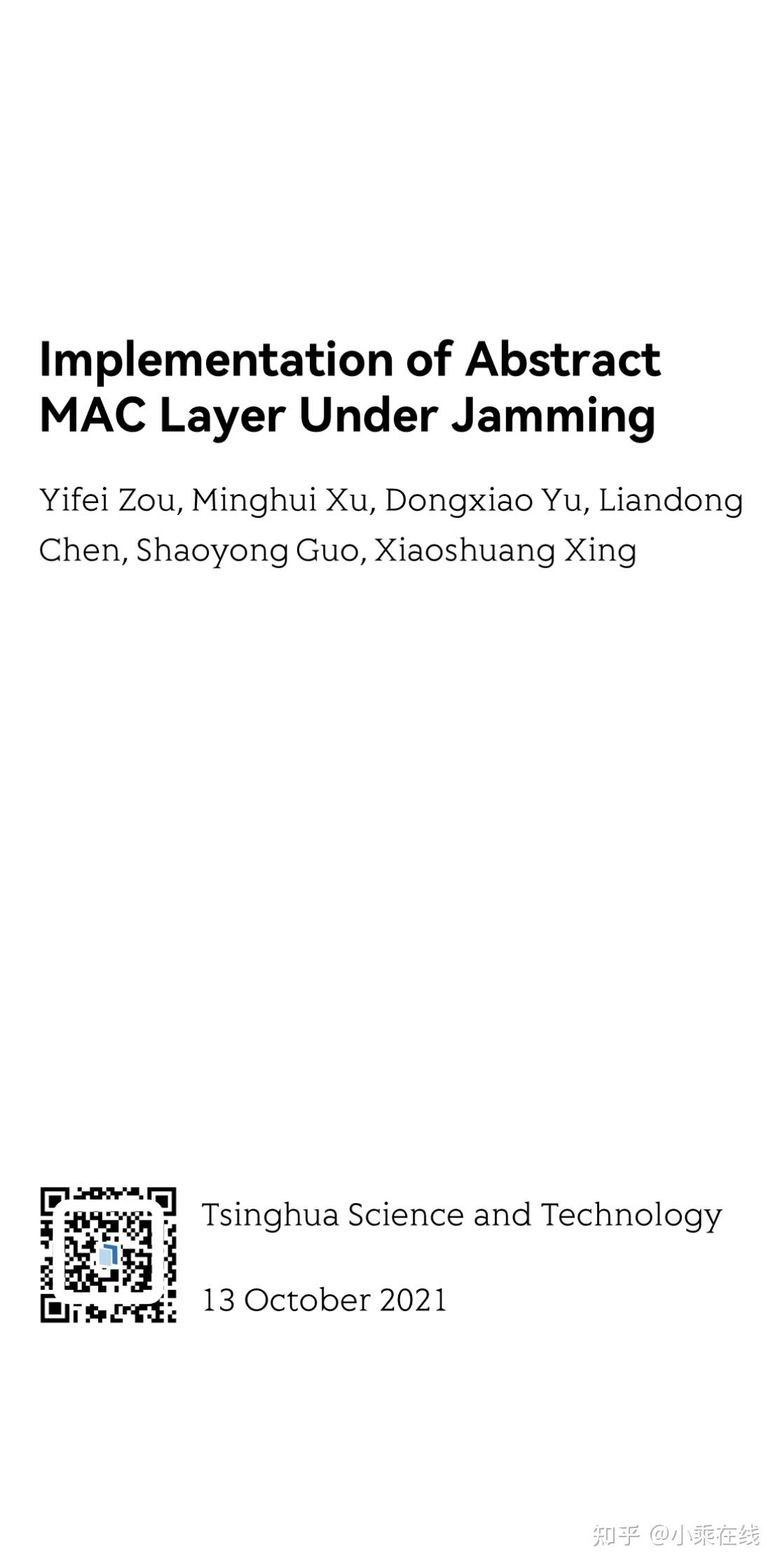Implementation of Abstract MAC Layer Under Jamming - 知乎