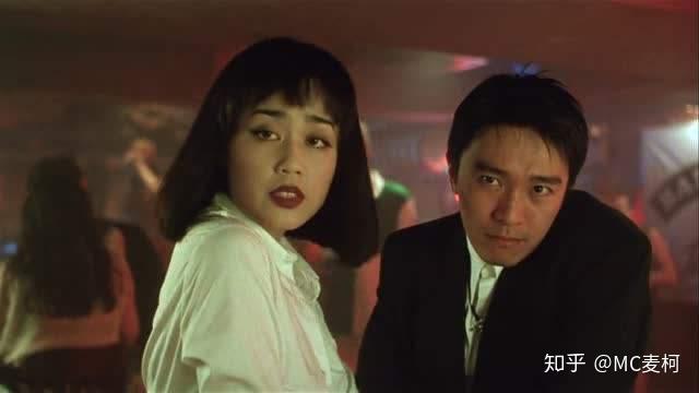 1995年周星馳的百變星君回魂夜無厘頭已成型