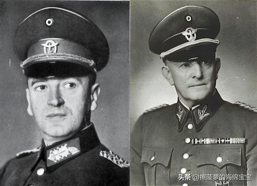 二战德国秩序警察警衔详解