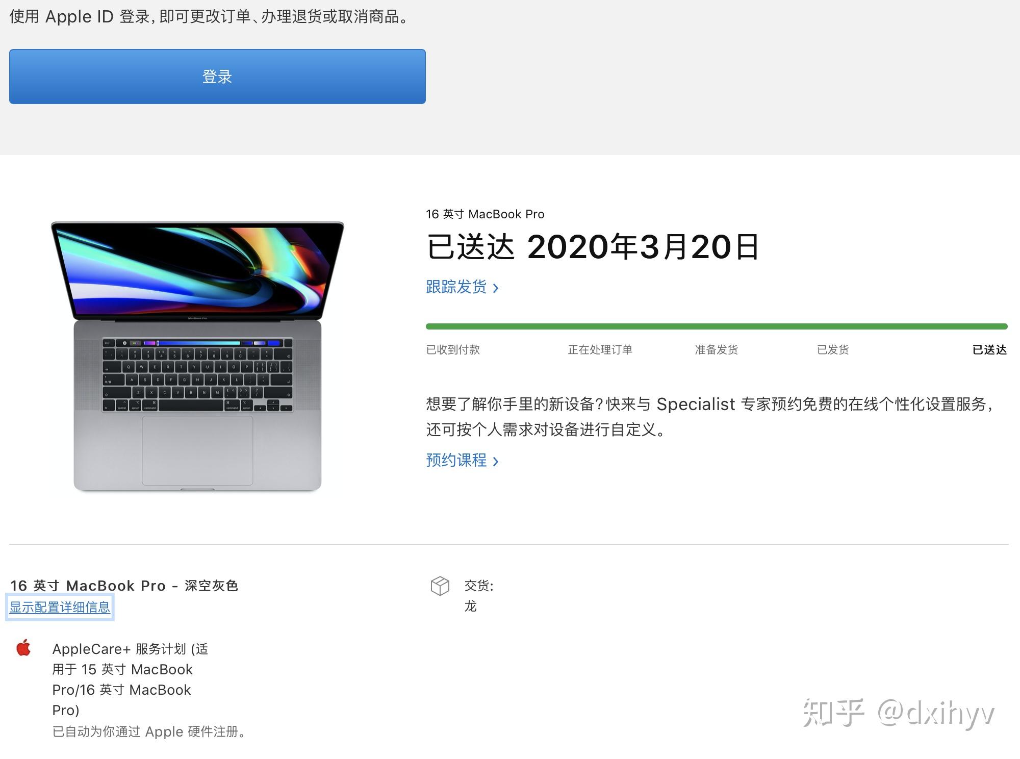 v2-b8f86c2566acbe75fc9766c9a64f218b_r.jpg