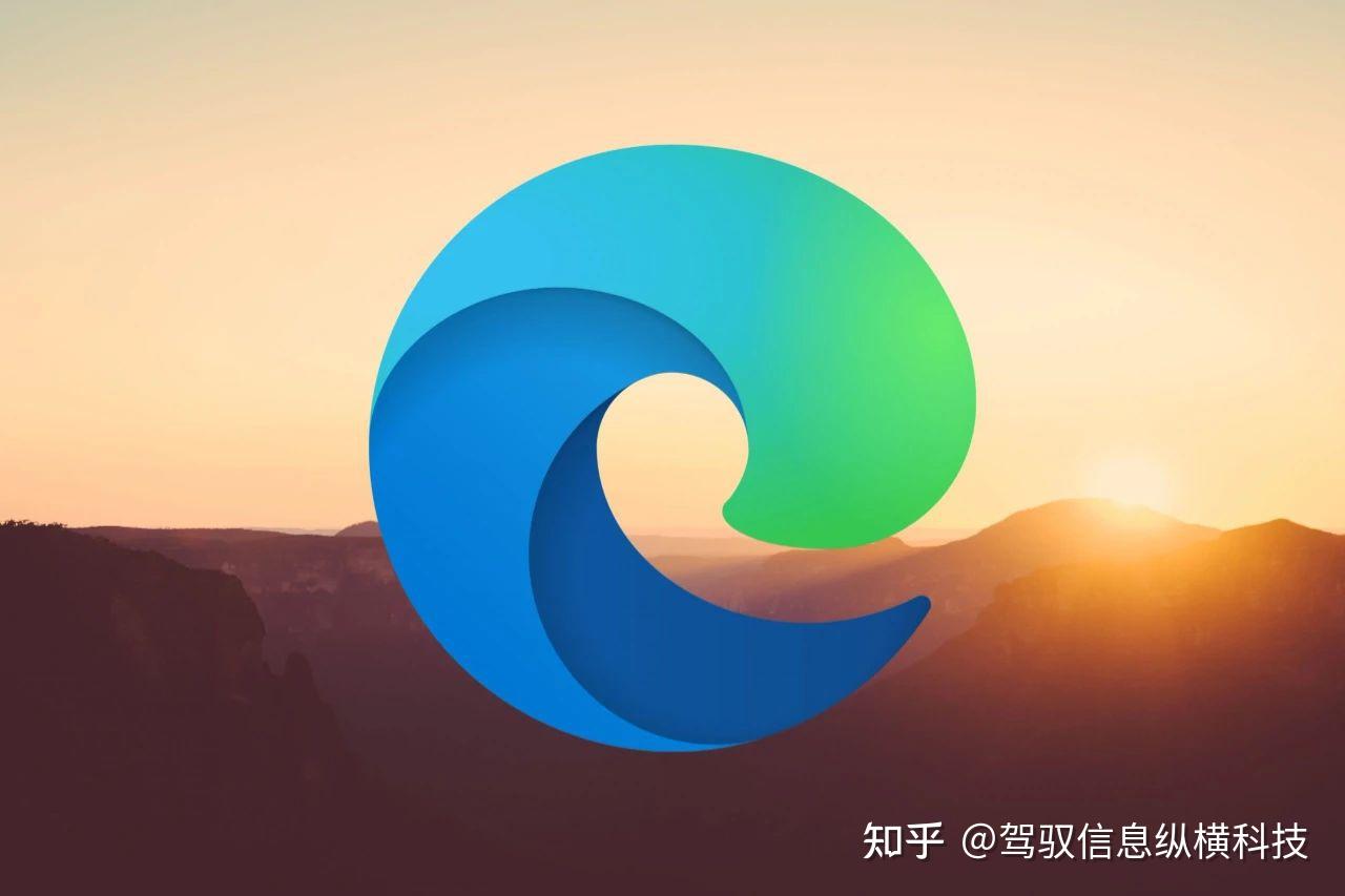 较旧的microsoft edge版本可能会导致浏览器无法打开或没有响应等问题