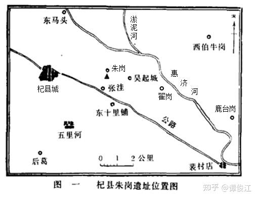 二试举一例商本是姒姓有辛氏夏方国国号