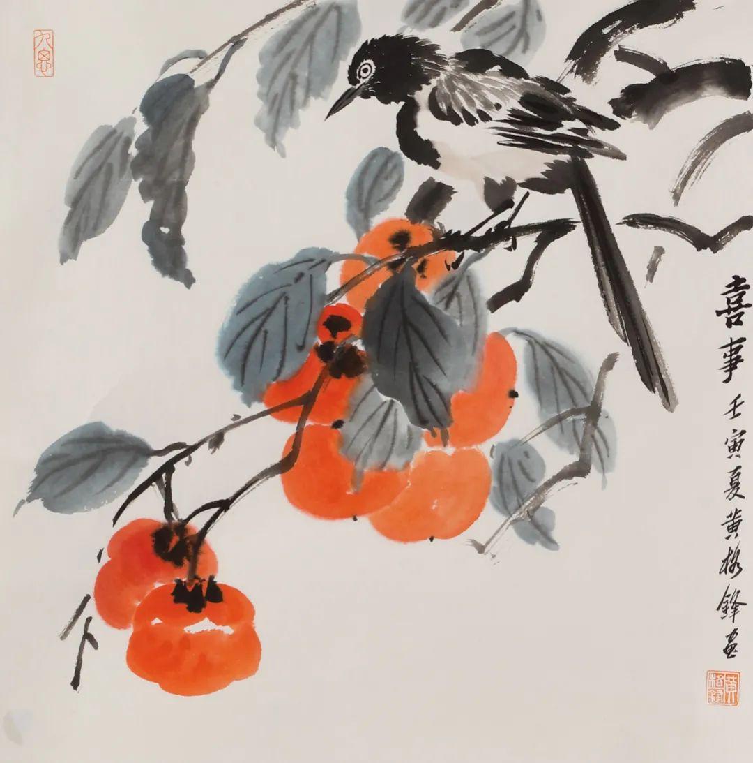 5x63cm,紙本設色,2022桃實千秋,31.5x63cm,紙本設色