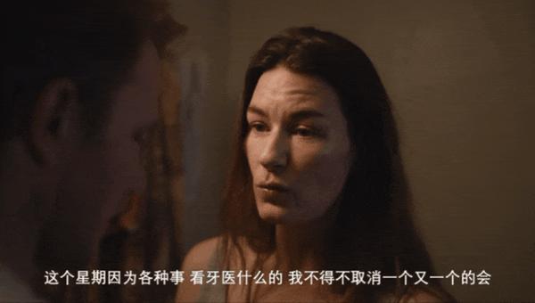 《爱的暂停键》题材“生猛”,斩获北影节四项大奖!
