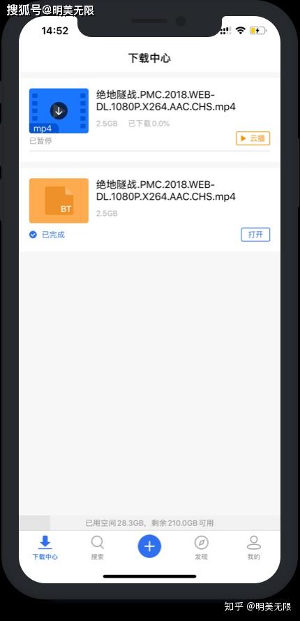 v2-b90940afbf3ea13a7e2254be8ae14e3b_r.jpg