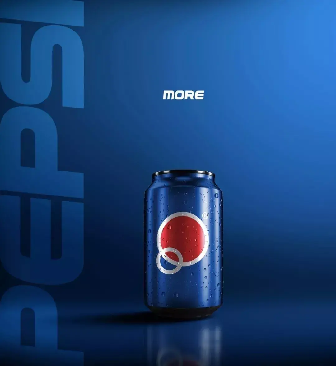 最新消息百事可乐换新logo