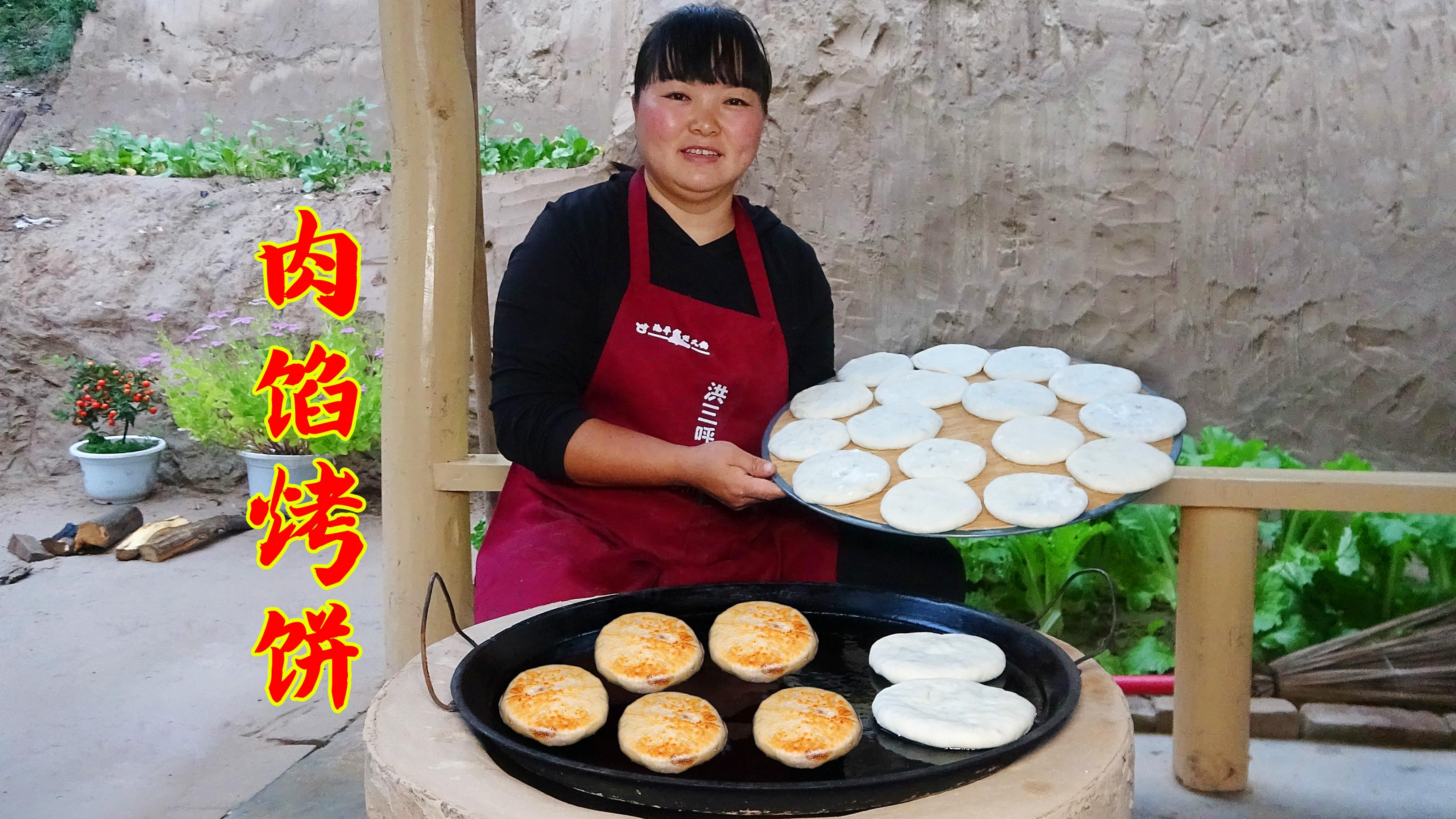 農村地裡有種野生小蒜霞姐拔一筐醃著吃營養美味你吃過嗎