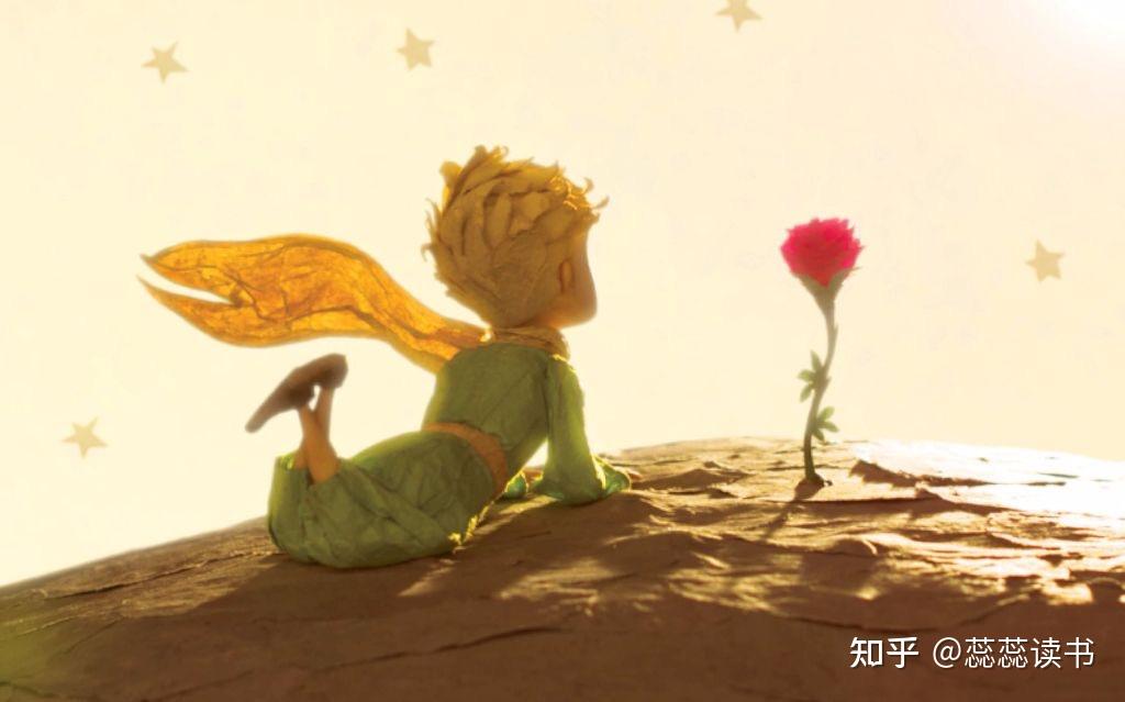 小王子背后的故事 - 知乎