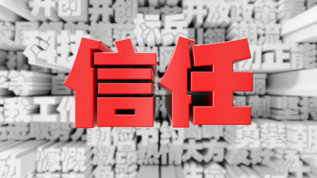 关于赢得订单这里有一个洞见啄木鸟计划