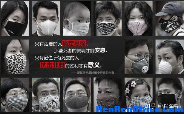  中国非典发生在哪一年几月份开始的(03非典是如何爆发的)