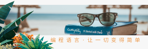 Linux基础入门:单片机和Linux有什么不同吗 Linux基础入门:单片机和Linux有什么不同吗