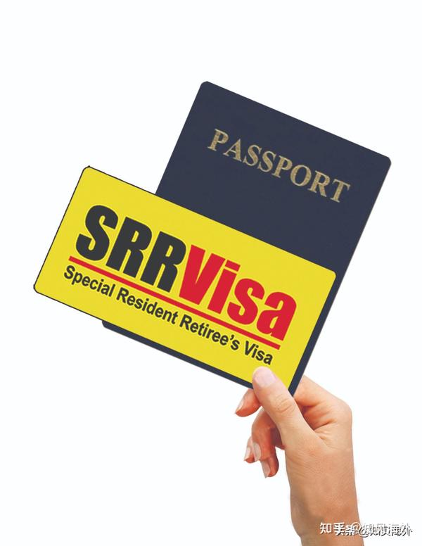 srrv-b
