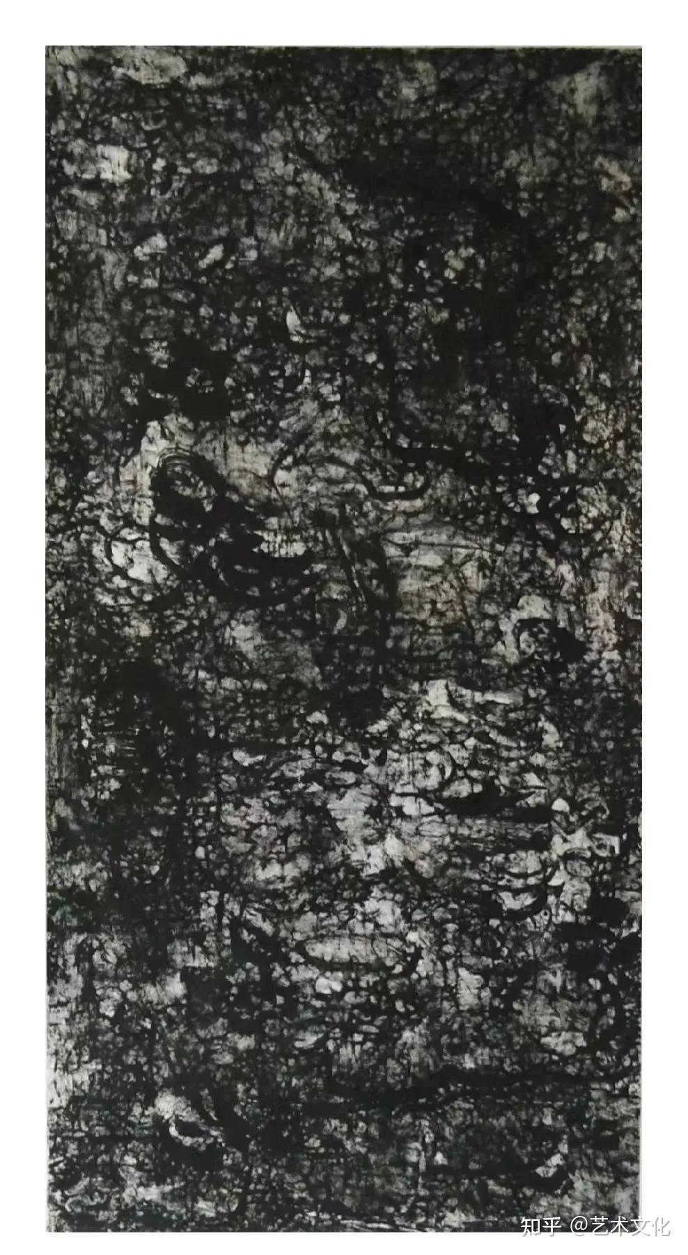 "党家山"小记一一新意象的到来