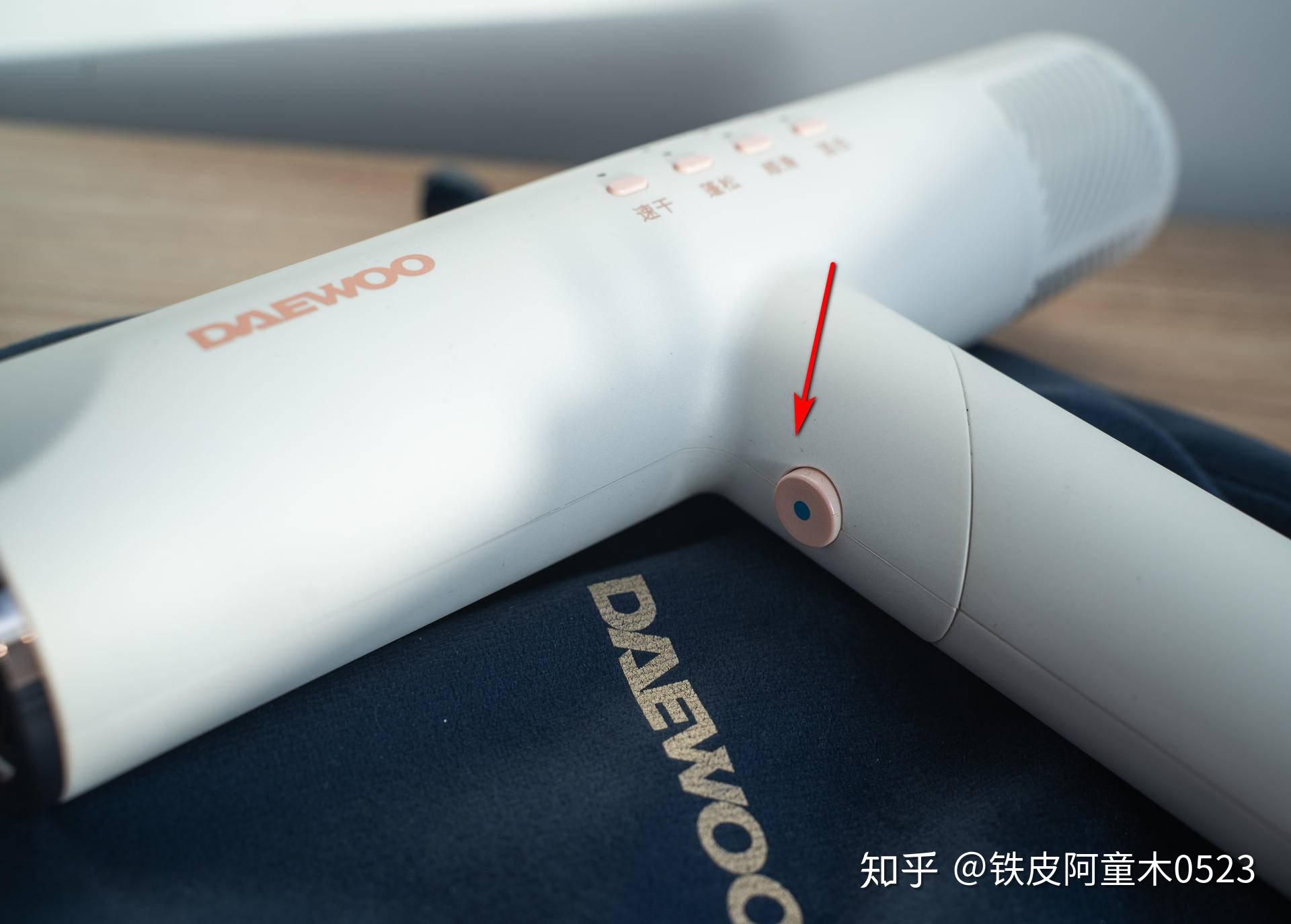 轻巧可折叠多模式吹风的负离子速干吹风机大宇小t吹风机