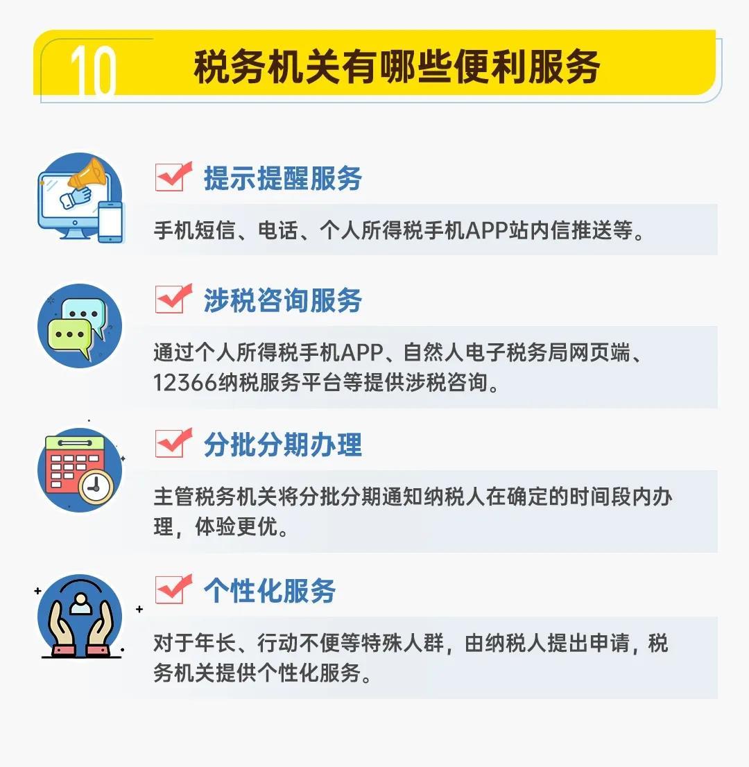中乔体育促销策略有哪些科学健身包括哪三个部分ag梦泪直播间企鹅电竞