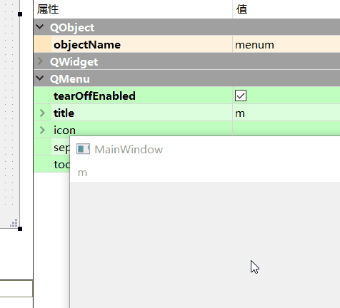 QMenuBar、QMenu、QDialog - 知乎