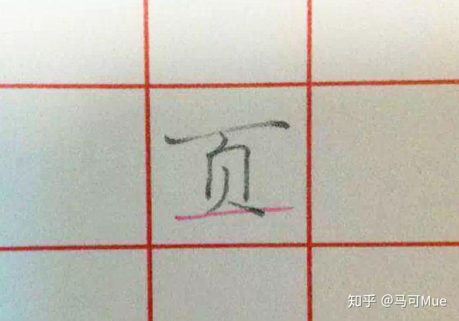 v2-b9237b1b8f68fdb7a63efef50049c51c_r.jpg