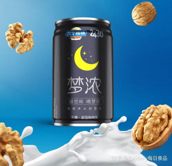 4,瞄准夜间助眠场景,六个核桃推新梦浓无糖核桃乳