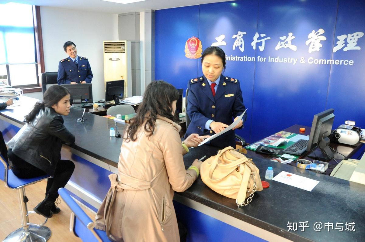 公司注册后工商局会去公司检查吗