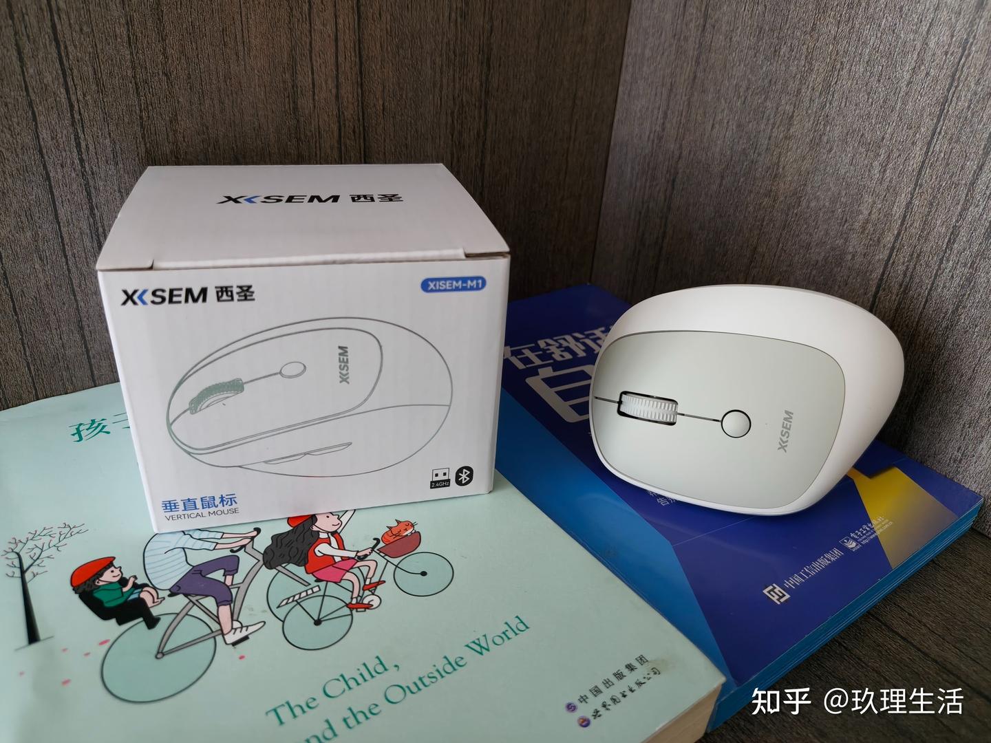 2026年哪款鼠标值得入手?西圣M1体验:安静不吵、握着不累、价格不贵