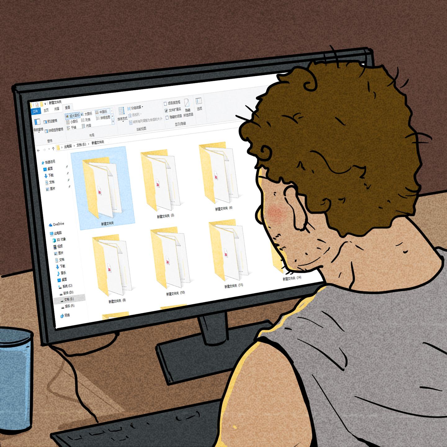 找图6小时,改稿5分钟,设计师如何才能提升幸福感!