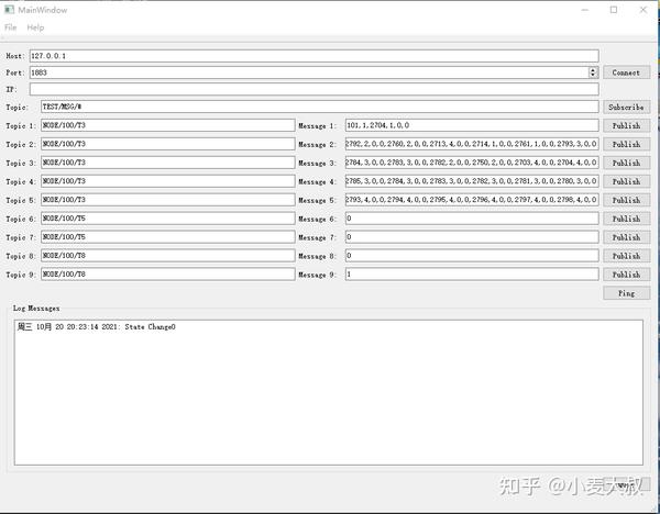  qt mqtt mqtt 