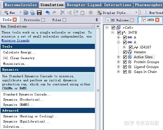 Discovery Studio官方教程（Help-Tutorials） 拉伸动力学计算结合自由能 - 知乎