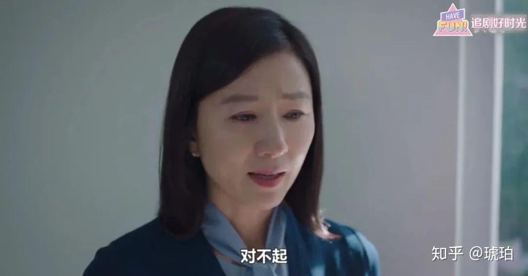 夫妻的世界韩剧在线观看全集 v2-b9317bb707db663ce408eafcbf048c5b_r.jpg