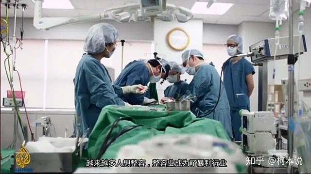 《美丽的代价》