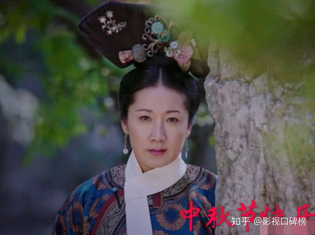 如懿传福珈姑姑带着两个阿哥穿越论自我加戏我只服孤狼