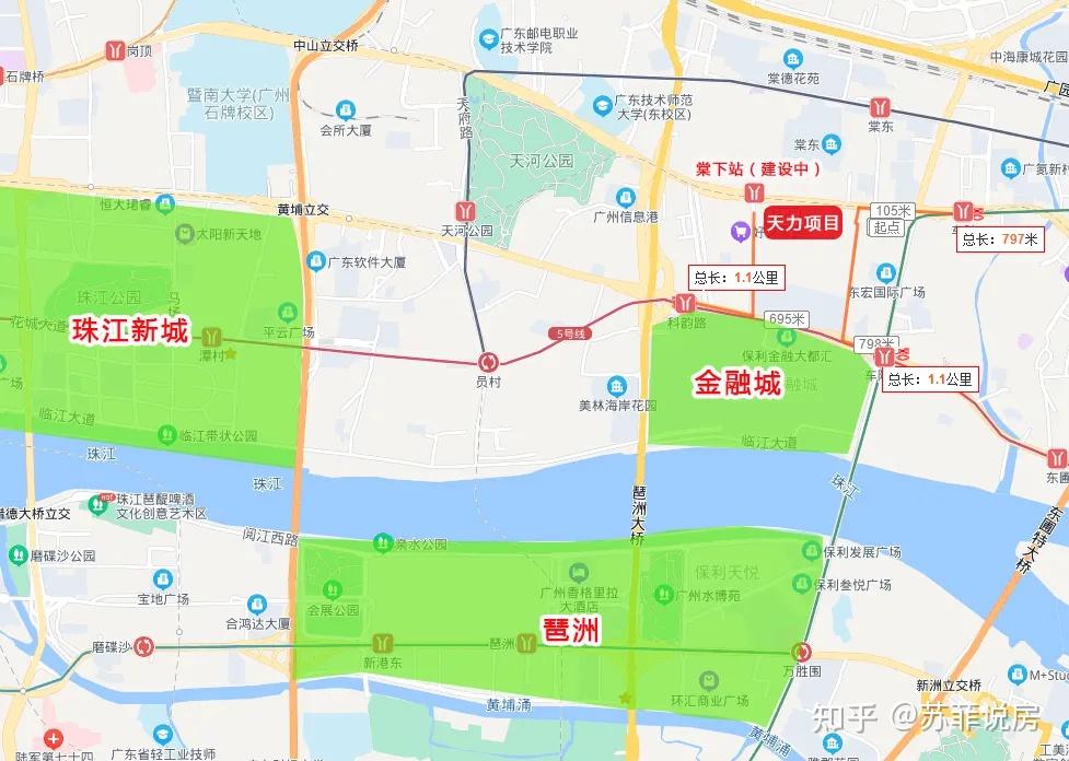 揭开骏景花园天力项目的神秘面纱
