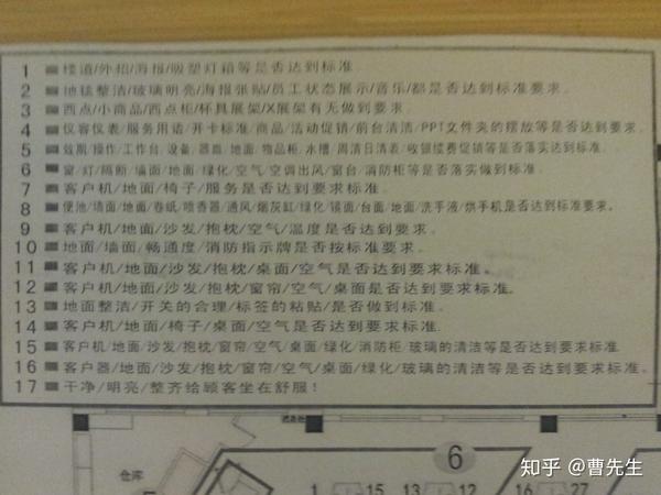深入了解网吧服务器的价格与配置之间的关系