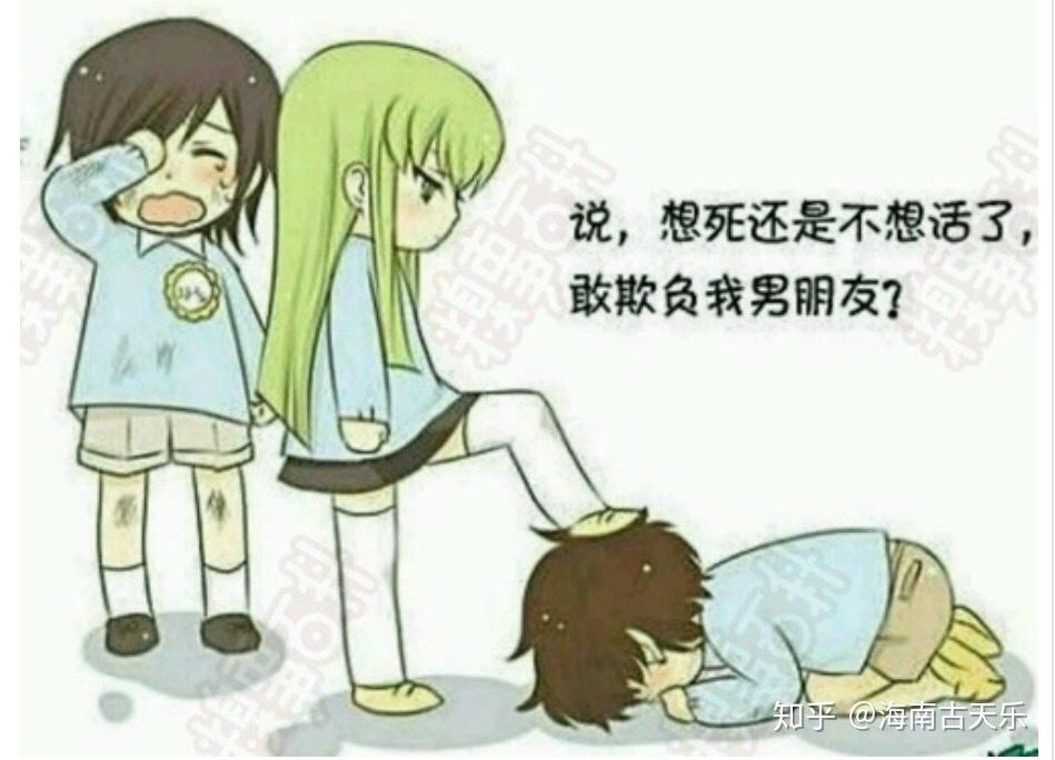 有什么办法不来姨妈吗 v2-b93a02ce010cbbf8bbe12cd796eff503_r.jpg
