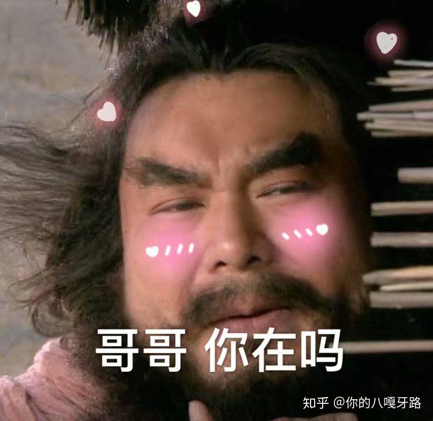 拽哥沙雕文案,拽哥沙雕文案短句