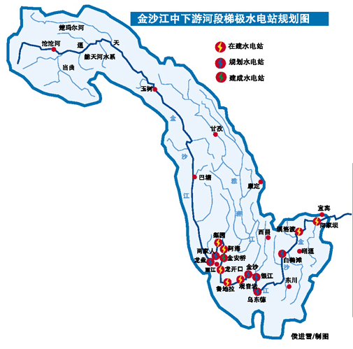 雅砻江电站分布图图片