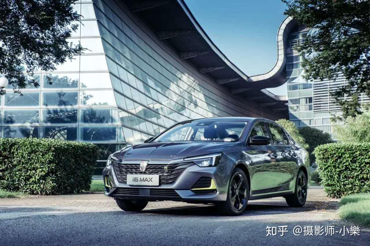 国潮语言天幕驾临荣威i6max即将耀目起航